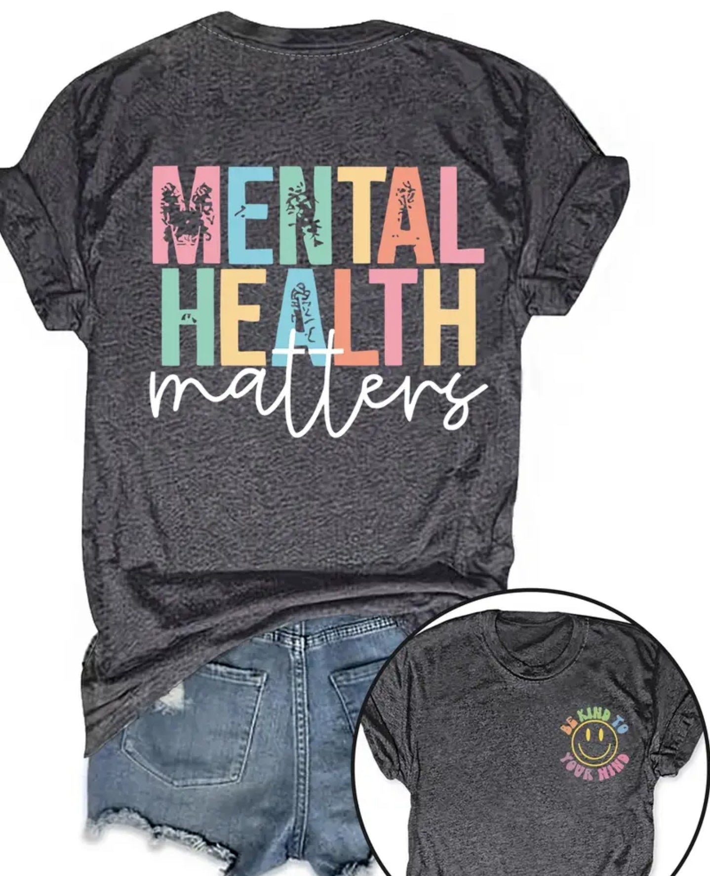 Women's "Mental Health Matters" "Be Kind to Your Mind" Short Sleeve T-shirt